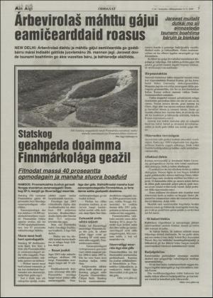 minaigi-20050114_000_00_00_007.pdf