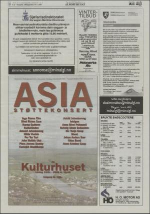 minaigi-20050114_000_00_00_022.pdf