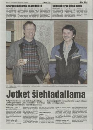 minaigi-20050119_000_00_00_010.pdf