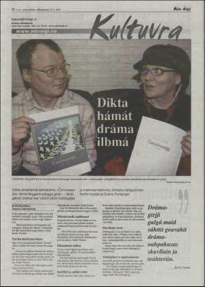 minaigi-20050119_000_00_00_012.pdf