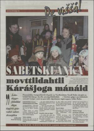 minaigi-20050121_000_00_00_024.pdf