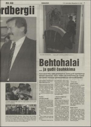 minaigi-20050126_000_00_00_007.pdf