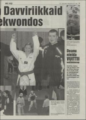 minaigi-20050126_000_00_00_015.pdf