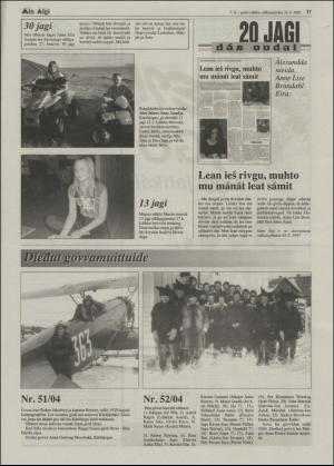 minaigi-20050126_000_00_00_017.pdf