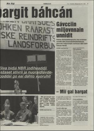 minaigi-20050128_000_00_00_005.pdf