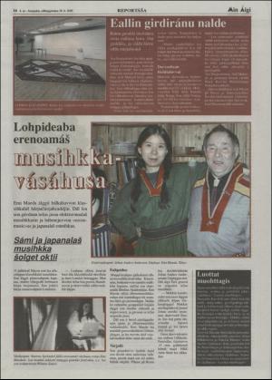 minaigi-20050128_000_00_00_016.pdf