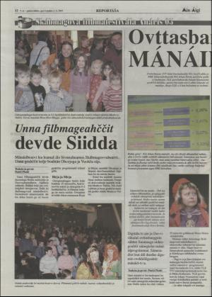 minaigi-20050202_000_00_00_012.pdf