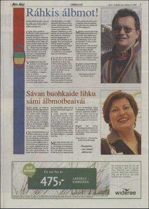 minaigi-20050204_000_00_00_003.pdf