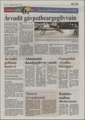 minaigi-20050204_000_00_00_012.pdf