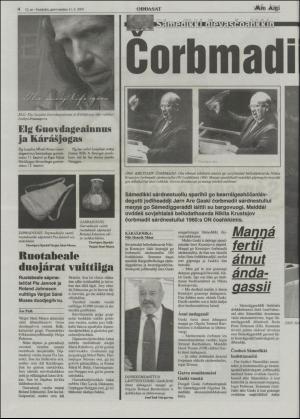 minaigi-20050211_000_00_00_004.pdf