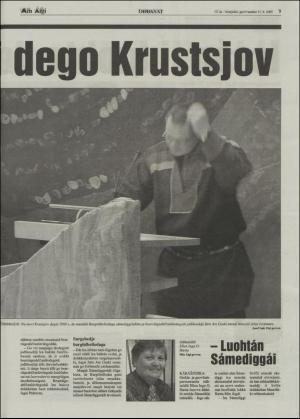 minaigi-20050211_000_00_00_005.pdf