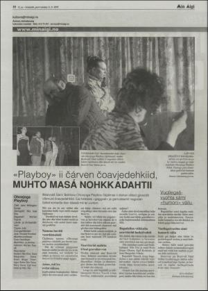 minaigi-20050211_000_00_00_010.pdf