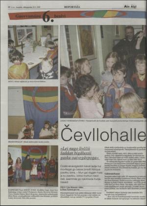 minaigi-20050211_000_00_00_014.pdf