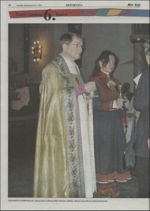 minaigi-20050211_000_00_00_016.pdf