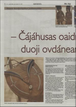 minaigi-20050216_000_00_00_012.pdf