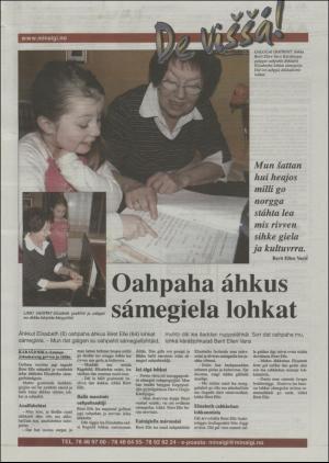 minaigi-20050216_000_00_00_024.pdf