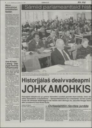 minaigi-20050225_000_00_00_004.pdf