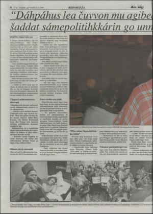 minaigi-20050225_000_00_00_012.pdf