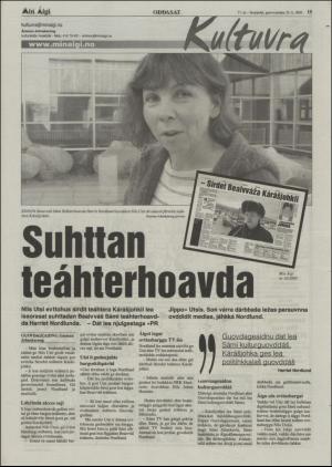 minaigi-20050225_000_00_00_015.pdf