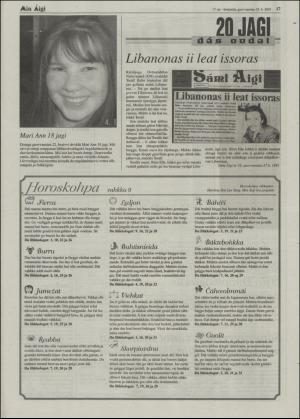 minaigi-20050225_000_00_00_017.pdf