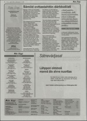 minaigi-20050302_000_00_00_002.pdf