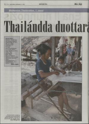 minaigi-20050302_000_00_00_012.pdf