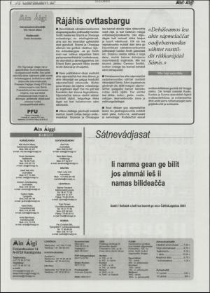 minaigi-20050304_000_00_00_002.pdf