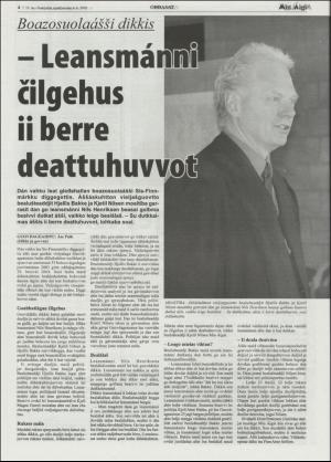 minaigi-20050304_000_00_00_004.pdf