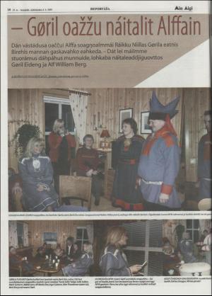 minaigi-20050304_000_00_00_010.pdf