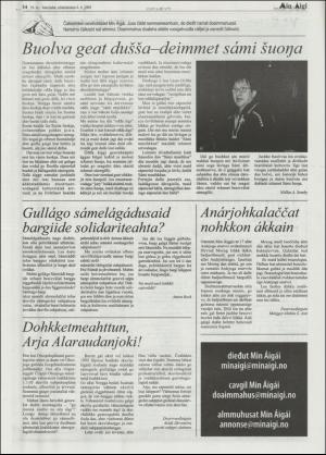 minaigi-20050304_000_00_00_014.pdf