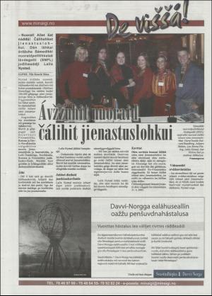 minaigi-20050304_000_00_00_020.pdf