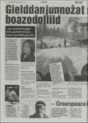 minaigi-20050309_000_00_00_004.pdf