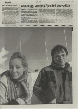 minaigi-20050309_000_00_00_007.pdf