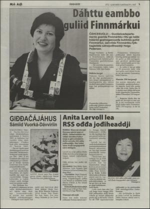 minaigi-20050309_000_00_00_009.pdf