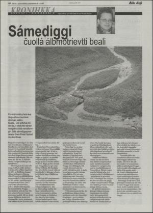 minaigi-20050309_000_00_00_018.pdf