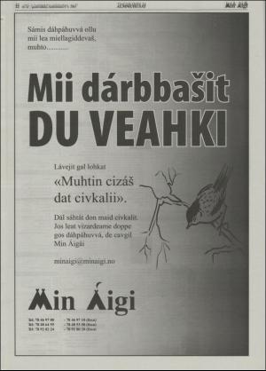 minaigi-20050309_000_00_00_022.pdf