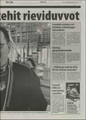 minaigi-20050311_000_00_00_005.pdf