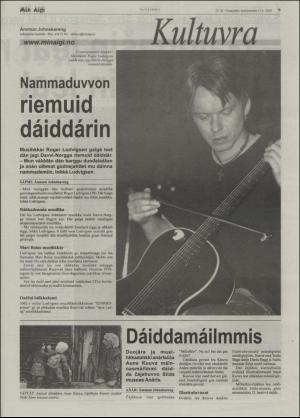 minaigi-20050311_000_00_00_009.pdf