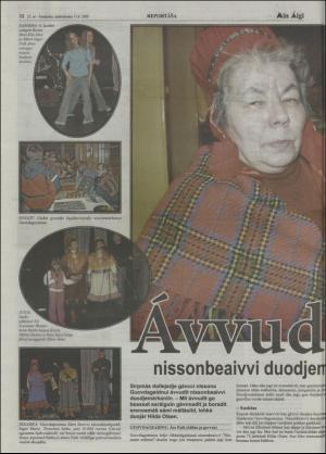 minaigi-20050311_000_00_00_012.pdf