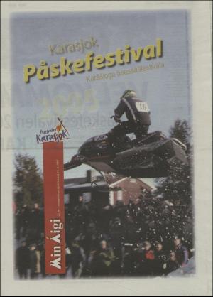 minaigi-20050311_000_00_00_025.pdf