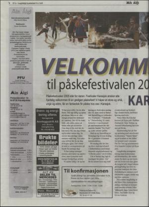 minaigi-20050311_000_00_00_026.pdf