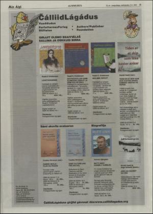 minaigi-20050311_000_00_00_035.pdf