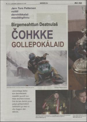 minaigi-20050316_000_00_00_012.pdf