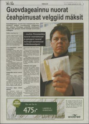 minaigi-20050318_000_00_00_003.pdf