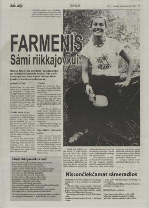 minaigi-20050318_000_00_00_007.pdf