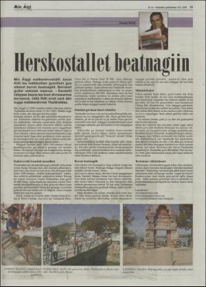 minaigi-20050318_000_00_00_015.pdf