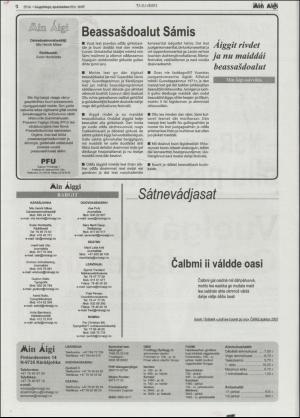 minaigi-20050322_000_00_00_002.pdf