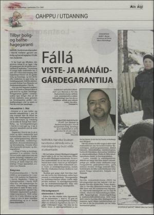 minaigi-20050322_000_00_00_012.pdf