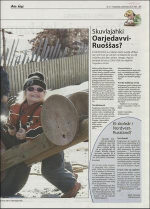 minaigi-20050322_000_00_00_013.pdf