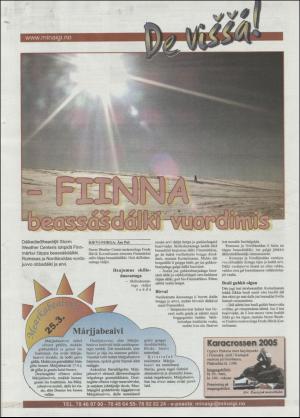 minaigi-20050322_000_00_00_028.pdf